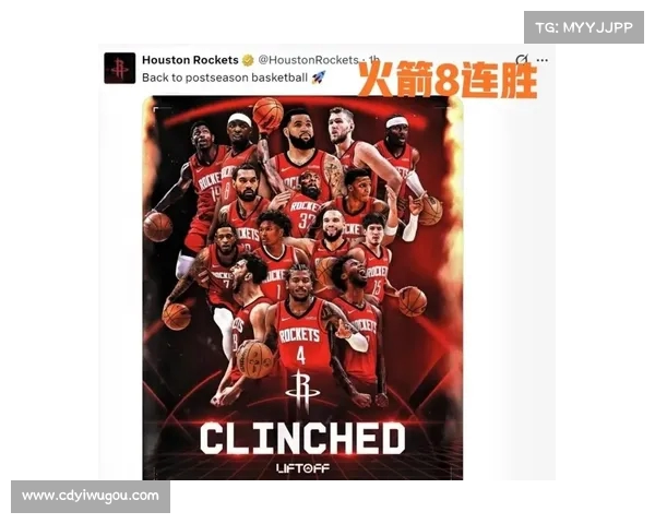 掘金王朝崛起:从默默无闻到NBA冠军之路 掘金王朝崛起:从默默无闻到NBA冠军之路