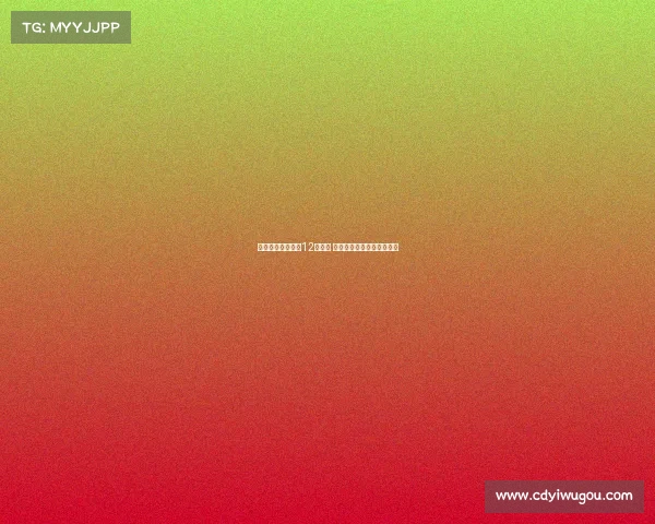 马卡：普维尔每周12次训练 聚焦对手分析提升比赛策略