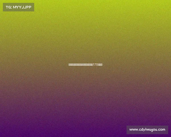 都灵与小西蒙尼达成协议签约三年年薪170万欧元