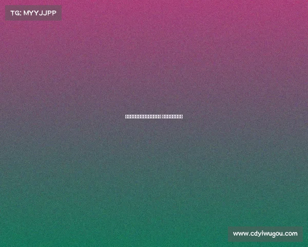 西媒曝马竞欲分期支付米约费用 热刺对其兴趣浓厚