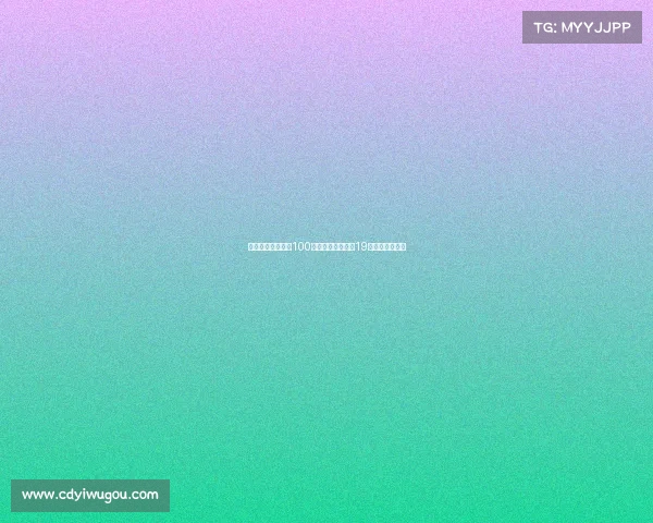 莫雷托：国米将以100万欧元引进维罗纳19岁中场阿博尼福