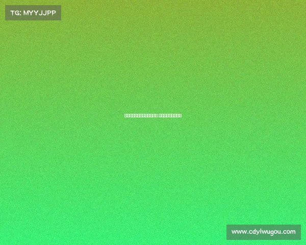 霍伊伦对转会米兰持开放态度 曼联有信心完成交易