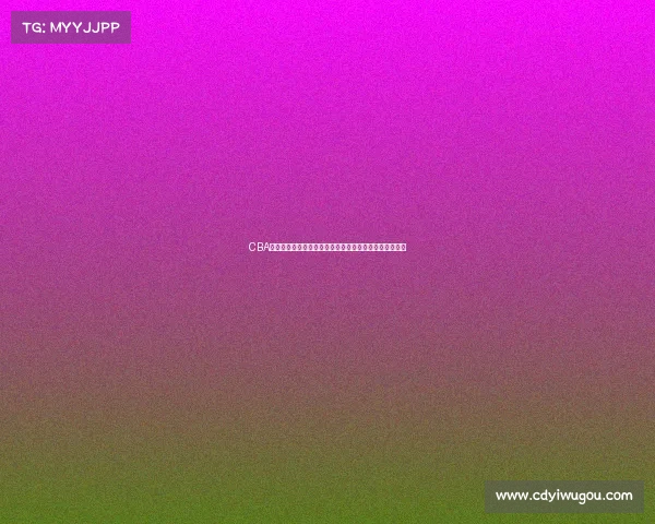 CBA门票热销引发球迷热潮如何通过官方渠道购买到心仪座位