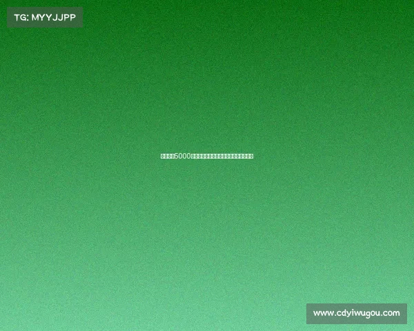 霍伊伦以5000万欧元租借加强制买断形式加盟那不勒斯