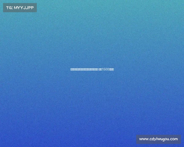 西布朗旧将罗布森卡努出售饮料公司股份 赚得1500万英镑