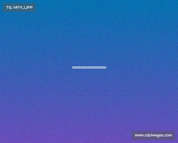 马奎尔回应外界质疑称球队一直全力以赴为胜利而战